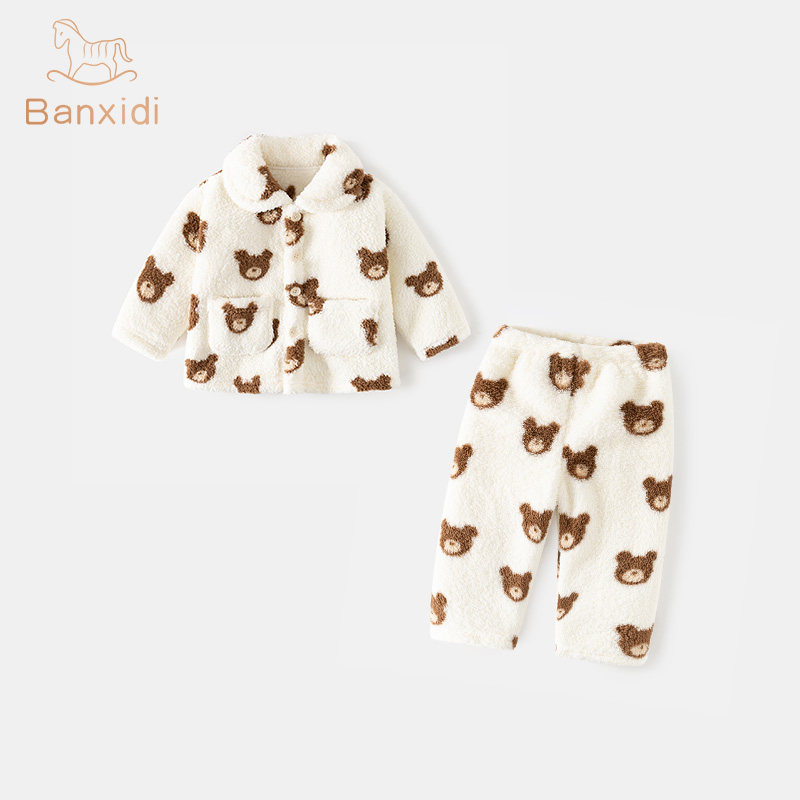 班喜迪儿童睡衣加绒厚套装冬装新款男女宝宝衣服冬季珊瑚绒家居服,淘宝优惠券,粉丝福利购,淘宝优惠卷