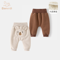 Baby pants autumn winter 2023 new children winter clothing male and female baby gafe large pp pants Boys hit bottom pants winter