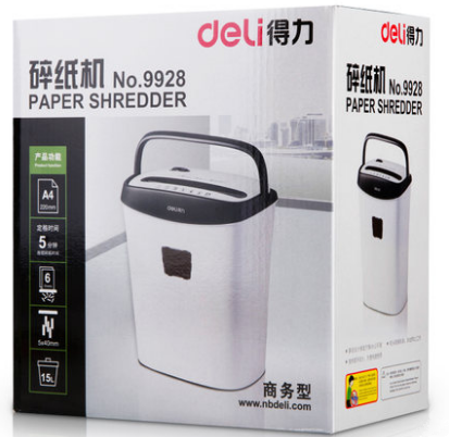 得力9928家用碎纸机迷你办公粉碎机 科迪亚办公碎纸机