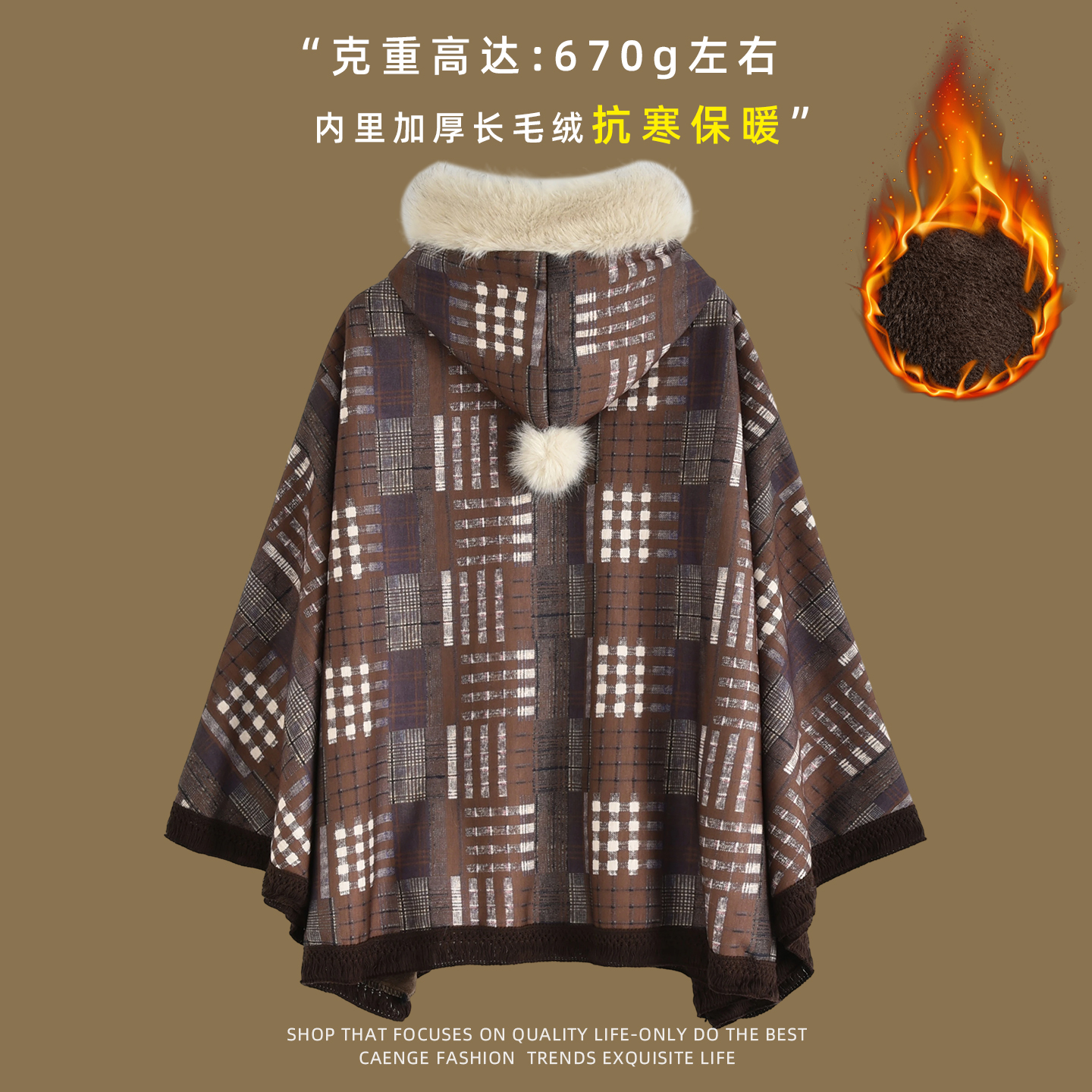 彩恩格复古无袖披肩2025新款秋冬季设计感流苏连帽斗篷针织外套女 - 图2