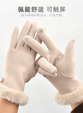 新年红色手套女冬季骑行开
