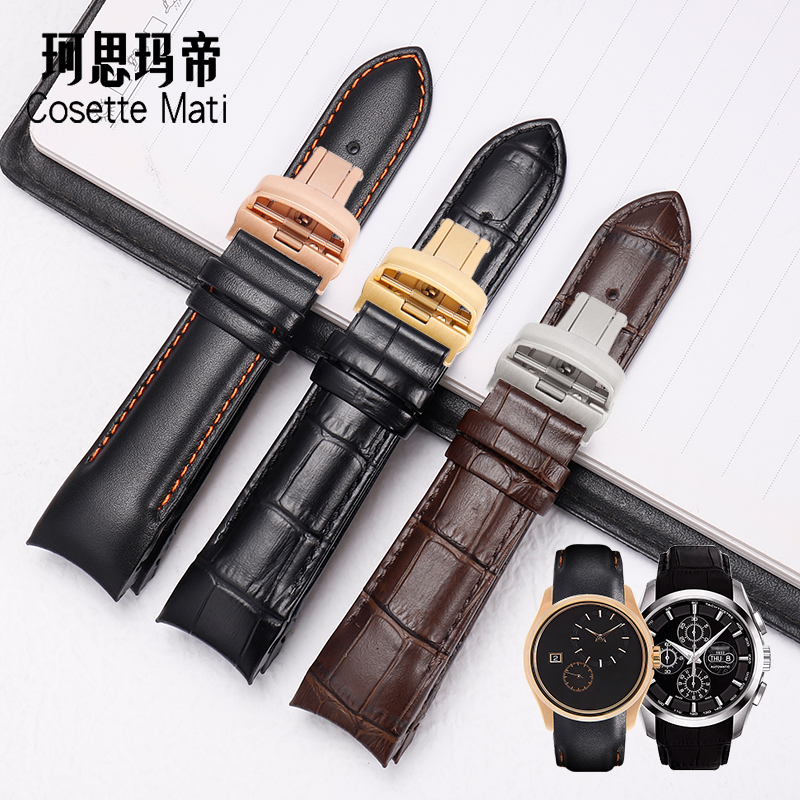 适用于天梭1853表带真皮男库图表带T035407A 617A 627A弧口表带22 - 图0