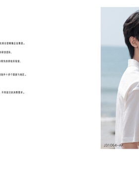 浪特梦太阳镜大框休闲男女款偏光