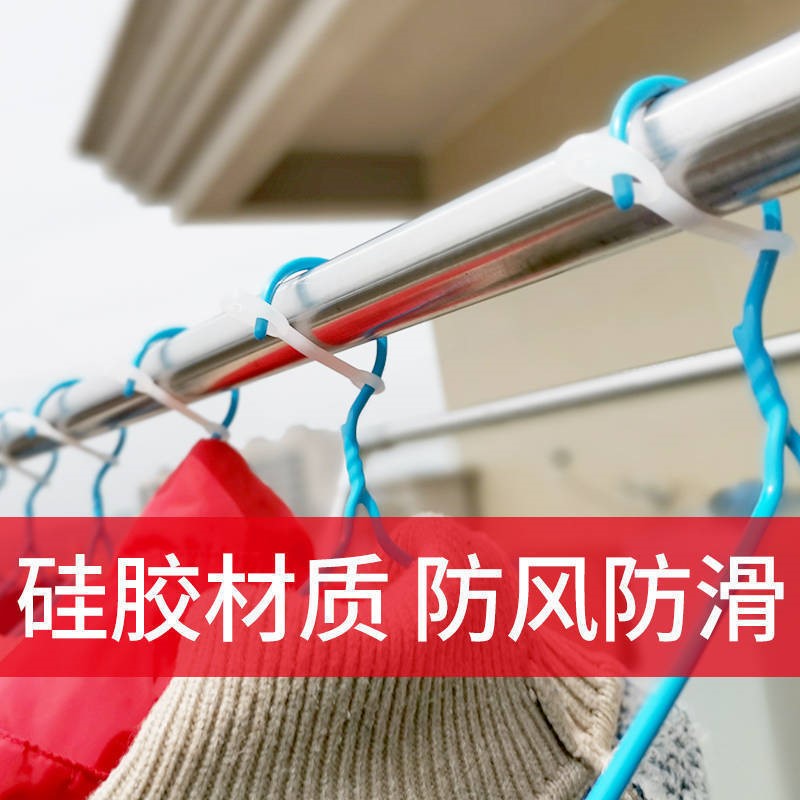 晾衣架防风钩防风扣晒衣杆防风夹子防滑固定挂钩卡扣防掉落硅胶条