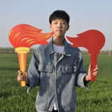 Открытие спортивной встречи, Prop Torch, Creative Square сыграла исполнение спектакля, симуляционная служба Harder Handle