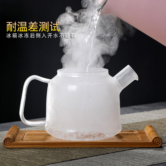 Tianrunheqi ຂອງຄົວເຮືອນ borosilicate ສູງໂປ່ງໃສ teapot ທົນທານຕໍ່ຄວາມຮ້ອນ
