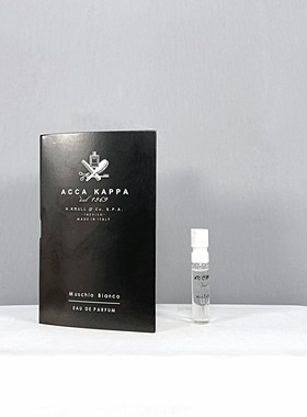 Acca Kappa艾克卡帕白麝香白苔女士男士中性香水Q版小样2/10ML
