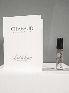 CHABAUD莎邦小样牛奶味道
