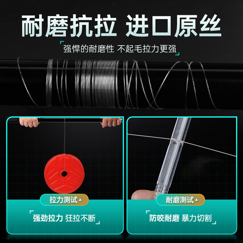 高端鱼钩正品绑好伊势尼伊豆金袖鲫鱼鲤鱼套装子线双钩成品 - 图0