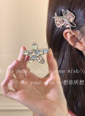轻奢水钻锆石蝴蝶结发夹