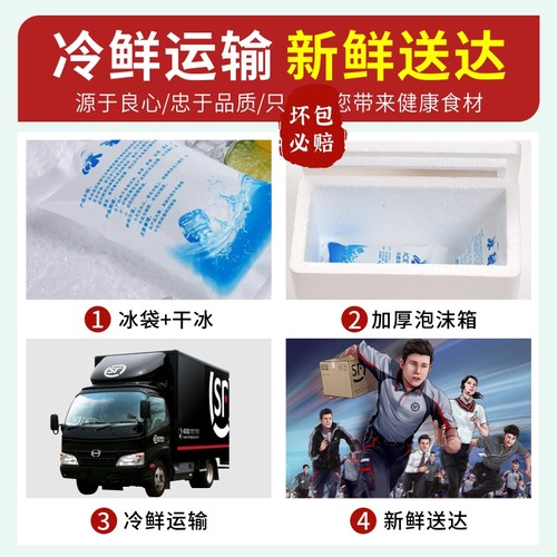 冶春松子烧卖早餐加热即食扬州烧麦冷冻包子速食半成品速冻早点 - 图2