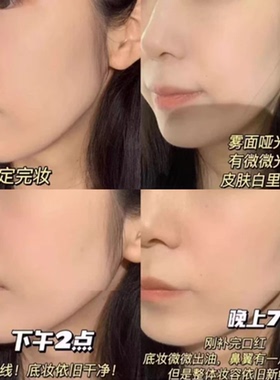 nars娜斯大白饼控油持久定妆哑光