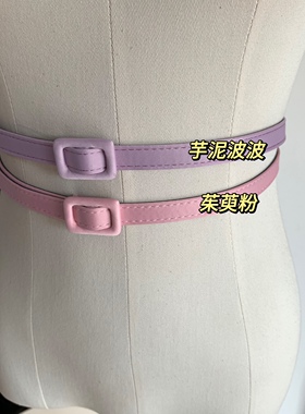 多色百搭复古女士优雅风腰带