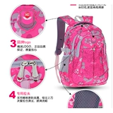 Школьный рюкзак, водонепроницаемая сумка через плечо со сниженной нагрузкой, 1-3-4-6 года