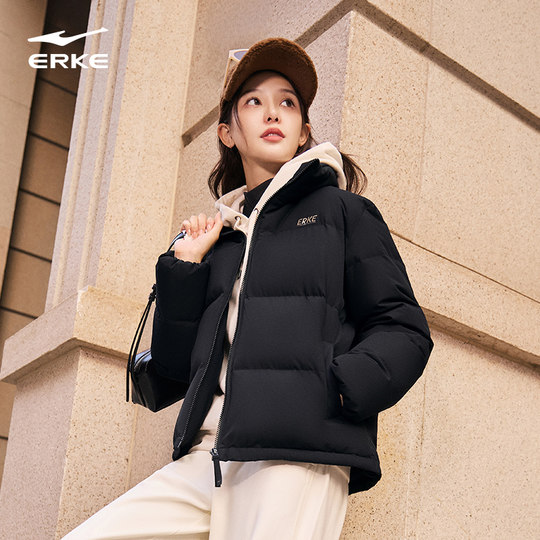 Hongxing Erke women's down jacket