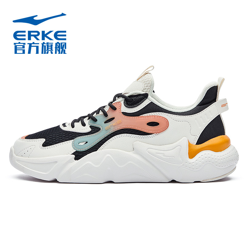 鸿星尔克休闲鞋男2022春季新款男鞋 鸿星尔克板鞋/休闲鞋