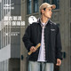 Hongxing Erke sports cotton jacket men