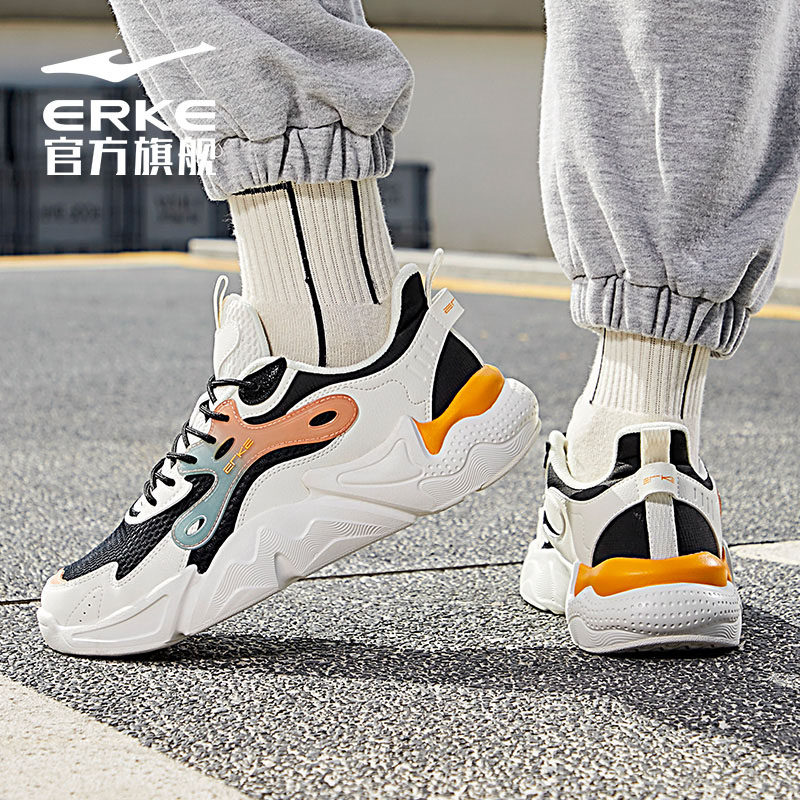 鸿星尔克休闲鞋男2022春季新款男鞋 鸿星尔克板鞋/休闲鞋