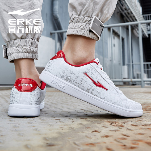 erke casual shoes