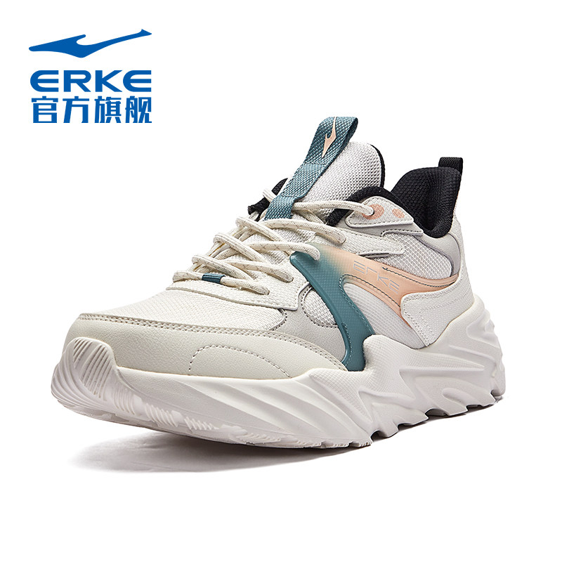 鸿星尔克运动休闲鞋男新款百搭男鞋 鸿星尔克板鞋/休闲鞋