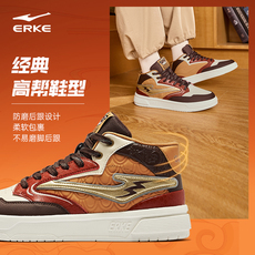 обувь на тонкой подошве ( для