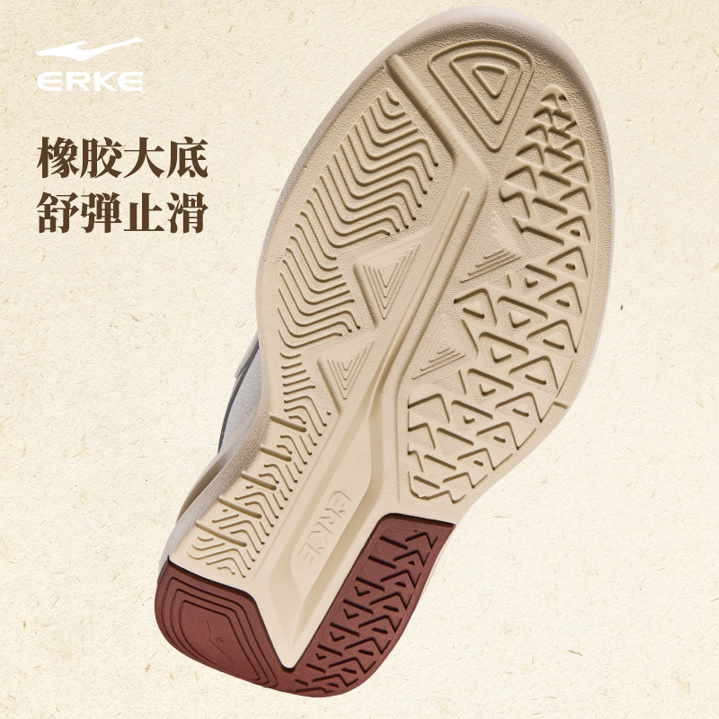 鸿星尔克板鞋男鞋冬季休闲鞋皮面保暖百搭鞋子男款高帮厚底运动鞋,淘宝优惠券,粉丝福利购,淘宝优惠卷