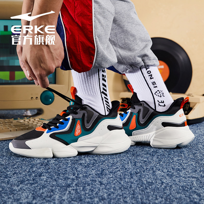 鸿星尔克老爹新款休闲鞋2020男鞋 鸿星尔克板鞋/休闲鞋