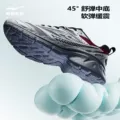 逸动|鸿星尔克男鞋运动鞋新款夏季网面透气休闲鞋增高鞋子老爹鞋 图片 3