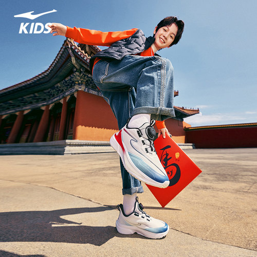 穿梭4鸿星尔克儿童鞋冬季新款鞋子男童跑步鞋学生运动鞋轻便跑鞋 - 图2