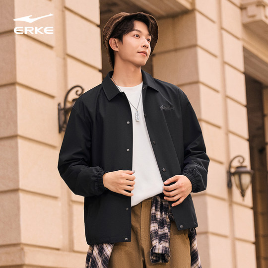 鸿星尔克外套男2025冬季新款男士运动防泼水风衣工装教练夹克上衣