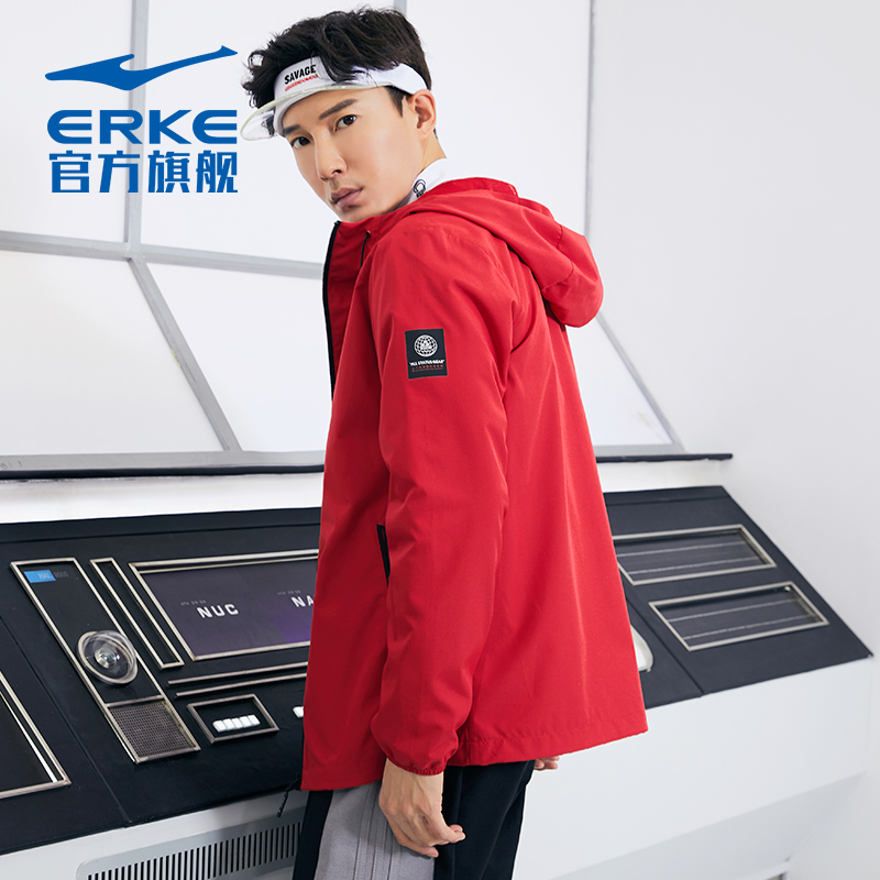 鸿星尔克运动外套男 春季新款带帽开衫上衣休闲防风夹克风衣 2020 鸿星尔克运动外套男 春季新款带帽开衫上衣休闲防风夹克风衣 2020