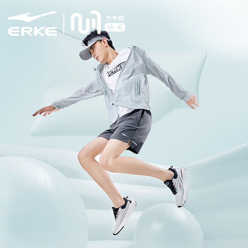 幻速丨鸿星尔克男子秋季新款跑步鞋 鸿星尔克跑步鞋