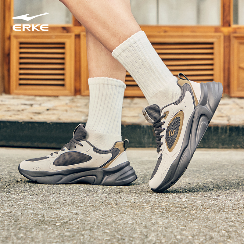 鸿星尔克冬季新款男鞋百搭休闲鞋轻便软底运动鞋革面增高老爹鞋,淘宝优惠券,粉丝福利购,淘宝优惠卷