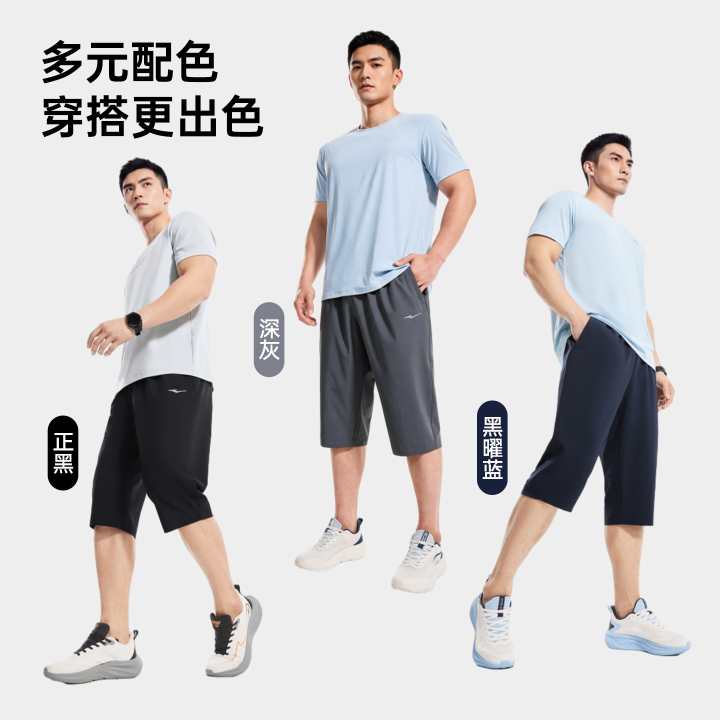 图 4
