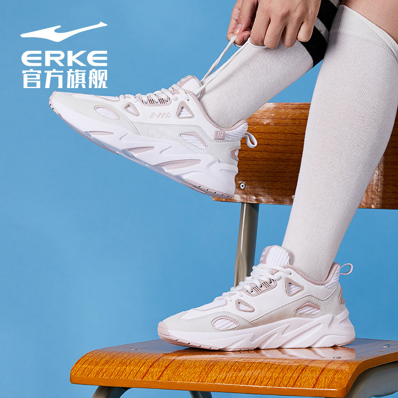 鸿星尔克运动鞋秋季款ins潮流女鞋 鸿星尔克板鞋/休闲鞋