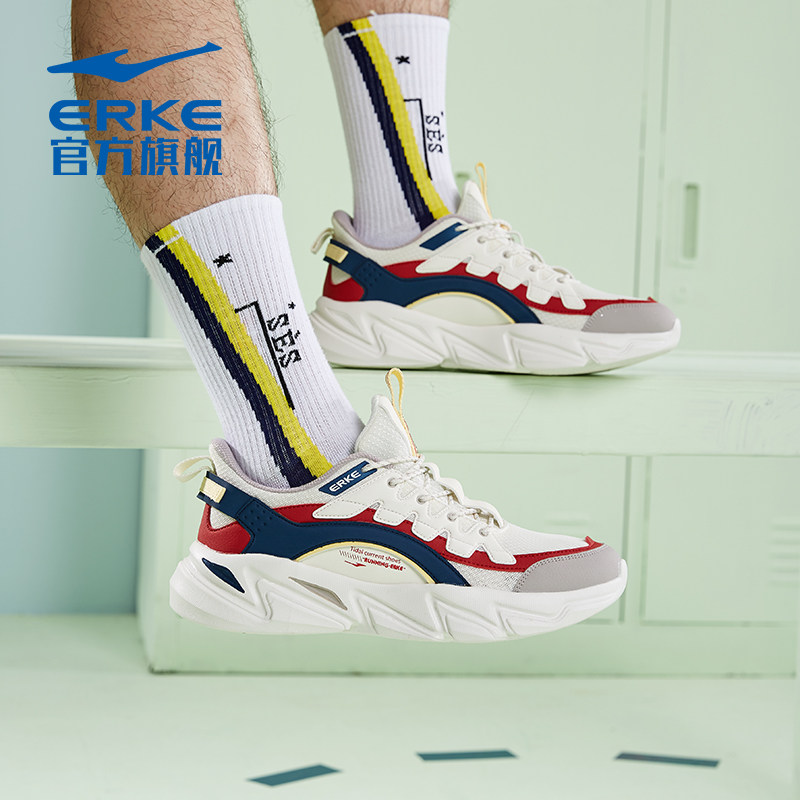 鸿星尔克运动鞋夏季透气2020男鞋 鸿星尔克板鞋/休闲鞋