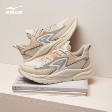 鸿星尔克川尘2男款老爹鞋