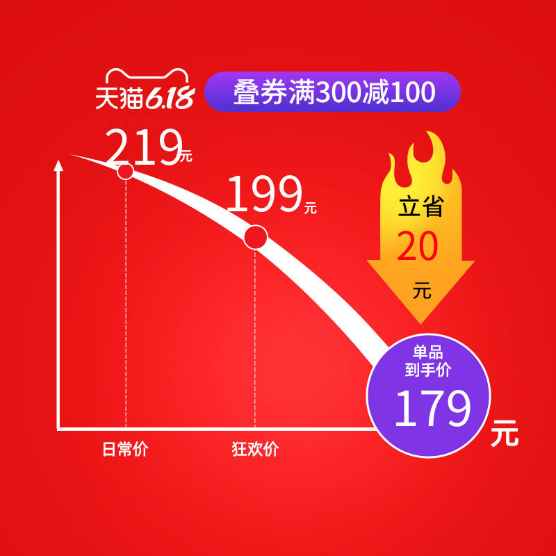 鸿星尔克2020夏季新款轻便男士男鞋 鸿星尔克板鞋/休闲鞋