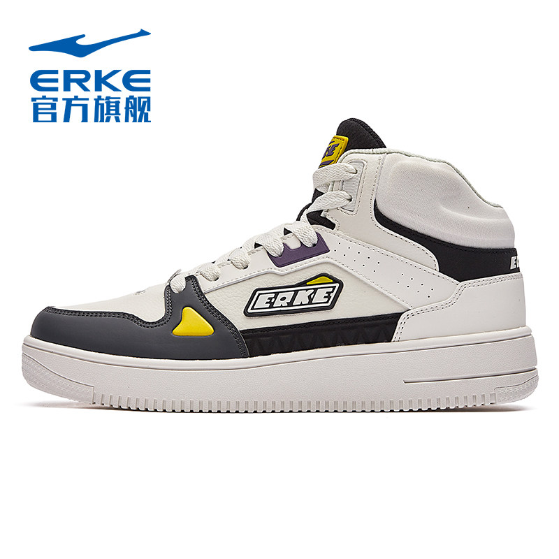 契约鸿星尔克高帮板鞋2021秋季男鞋 鸿星尔克板鞋