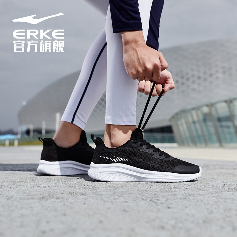 鸿星尔克软底回弹男2022春季跑步鞋 鸿星尔克跑步鞋