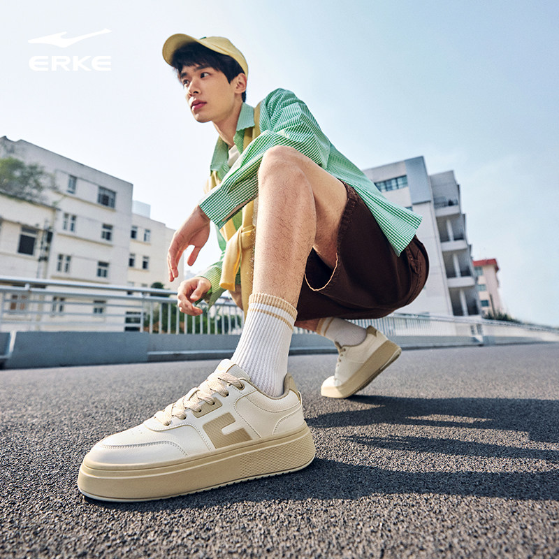 微风鸿星尔克板鞋男鞋冬季鞋子厚底增高鞋革面休闲鞋百搭运动鞋,淘宝优惠券,粉丝福利购,淘宝优惠卷