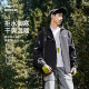 Hongxing Erke waterproof fleece jacket for men