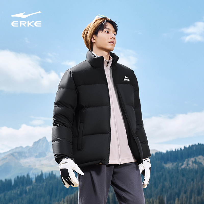 【双11预售】驭光2.0