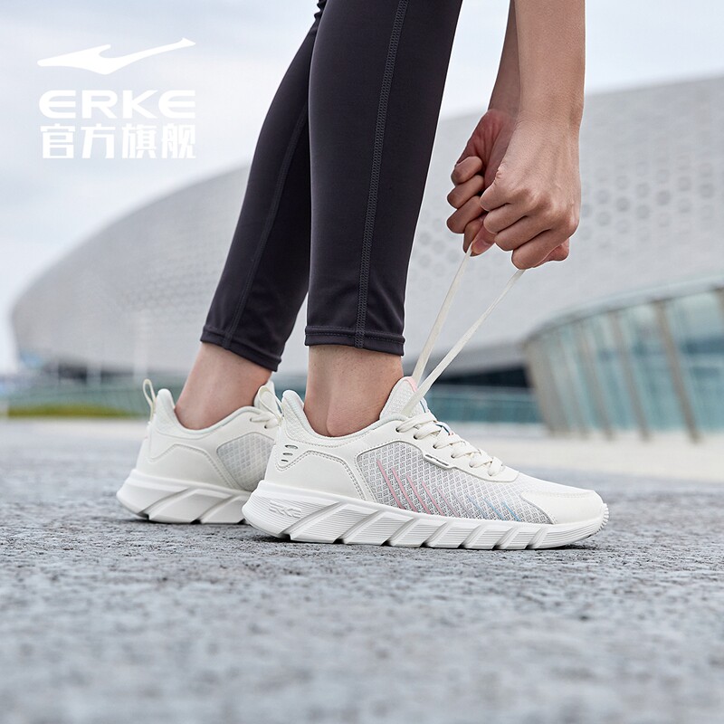 鸿星尔克女减震耐磨2022年跑步鞋 鸿星尔克跑步鞋