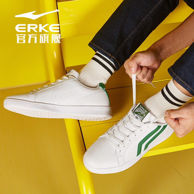 鸿星尔克女鞋秋冬季小白鞋正品男鞋 鸿星尔克板鞋/休闲鞋