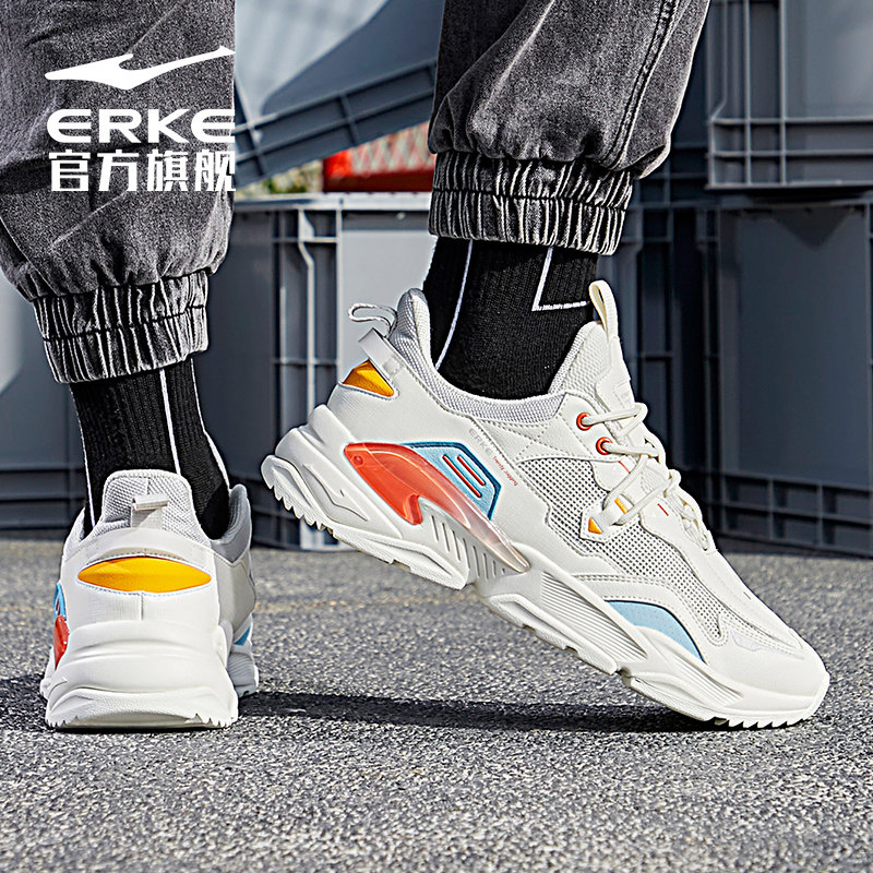 鸿星尔克休闲鞋男2022 鸿星尔克板鞋/休闲鞋