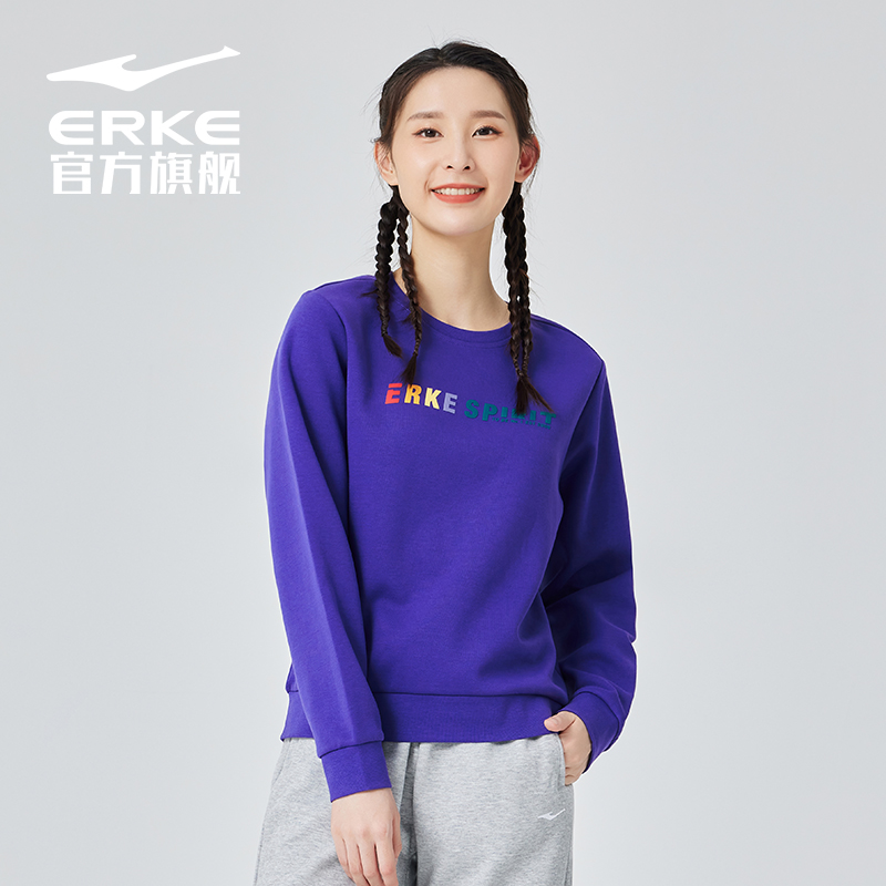 鴻星爾克運動衛衣2022冬季女士寬松休閑打底圓領套頭長袖上衣女裝_鴻星爾克官方旗艦店_運動服_休閑服裝