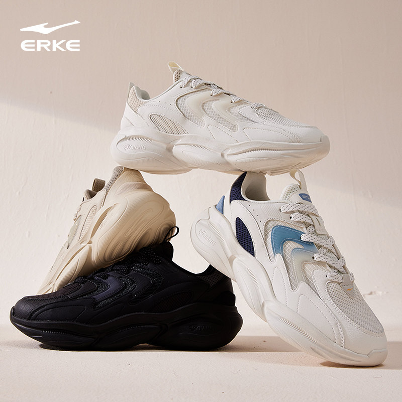 鸿星尔克男鞋2025新款休闲鞋板鞋软底运动鞋跑步鞋百搭运动鞋子,淘宝优惠券,粉丝福利购,淘宝优惠卷