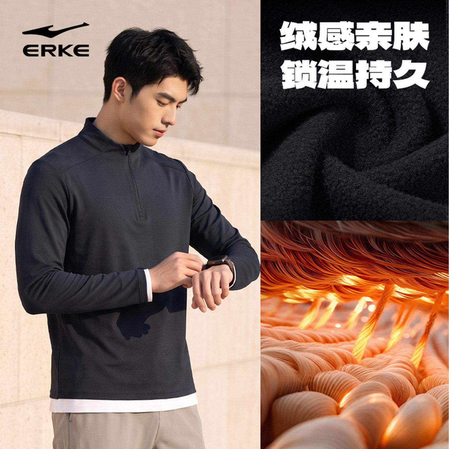 图 2