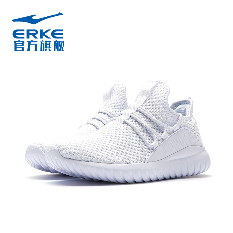 鸿星尔克跑步鞋